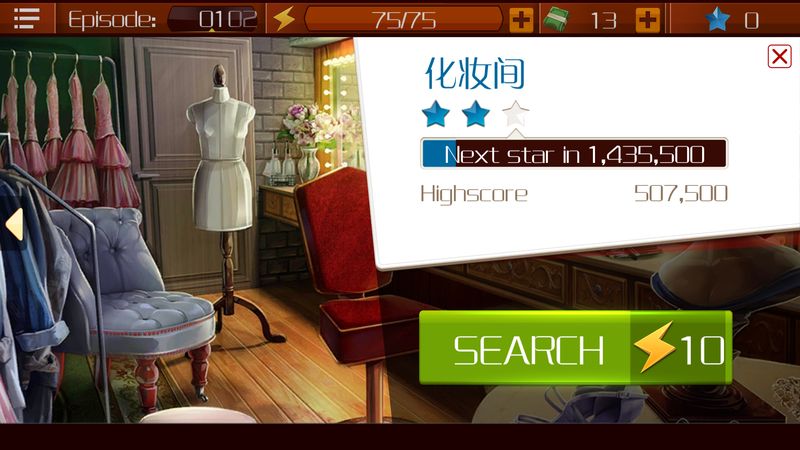 特工愛麗絲(Agent Alice) v1.2.42 安卓版 2