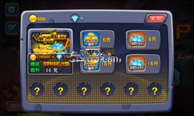 CF美女戰(zhàn)僵尸內(nèi)購(gòu)修改版 v1.5 安卓無(wú)限金幣版 2