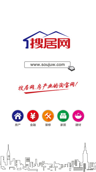 鞍山搜居網(wǎng)(房屋買(mǎi)賣(mài))