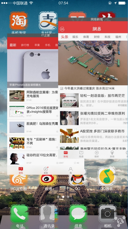 百姓拍app v3.8.3 安卓版 2