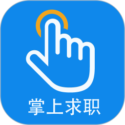 新安人才網(wǎng)合肥電腦版