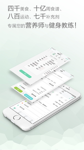 悅優(yōu)米app下載