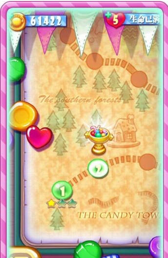 消滅星星2粉碎糖果無限金幣版 v1.3.0 安卓版 0