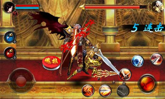 劍靈傳單機(jī)版 v2.3 安卓版 2