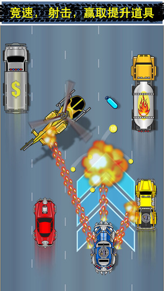 公路暴動(dòng)內(nèi)購(gòu)修改版 v1.22.52 安卓無(wú)限鑰匙版 0