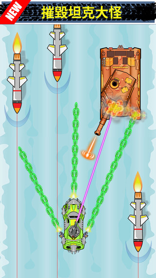 公路暴動(dòng)內(nèi)購(gòu)修改版 v1.22.52 安卓無(wú)限鑰匙版 2