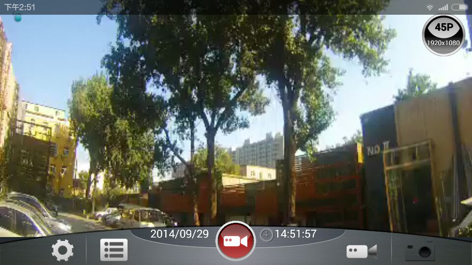 linkineyes(林肯眼睛app) v1.0.31 安卓版 1