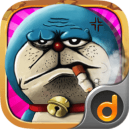 勇者逗餓龍漢化版