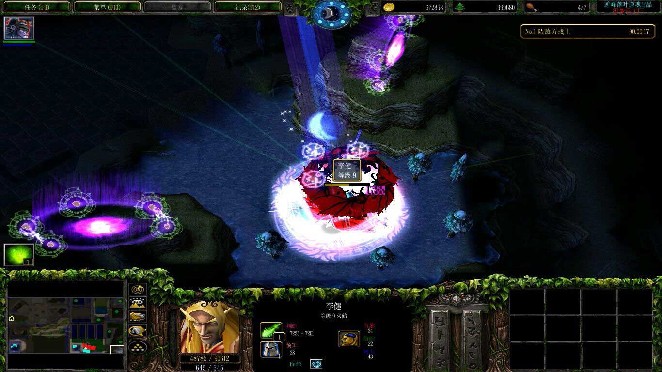 冥峰祭雪[年輪]罪惡逆轉(zhuǎn) v1.0.6 正式版 1