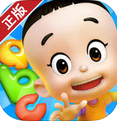 大頭兒子天天英語