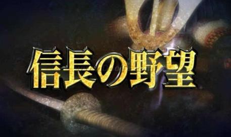 魔獸爭霸地圖信長之野望85a  0