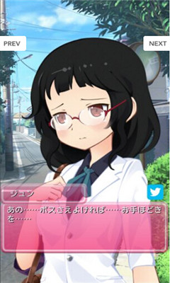 私立偵探 v1.0 安卓版 0