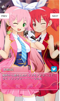 私立偵探 v1.0 安卓版 2