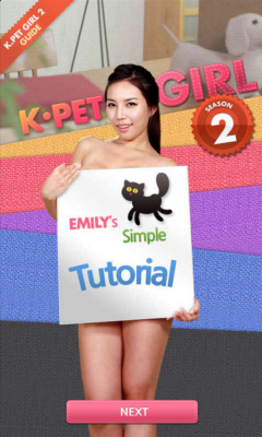 寵物女孩2修改版 v1.0.3  安卓 1