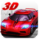 極品狂飆3D內(nèi)購(gòu)修改版