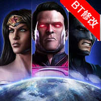 不義聯(lián)盟人間之神手游