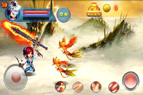 仙劍傳奇錄內(nèi)購修改版 v1.1 安卓無限金幣版 0