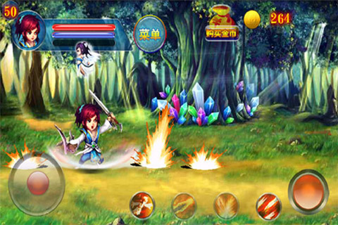 仙劍傳奇錄內(nèi)購修改版 v1.1 安卓無限金幣版 2