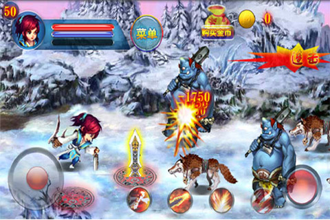 仙劍傳奇錄內(nèi)購修改版 v1.1 安卓無限金幣版 3