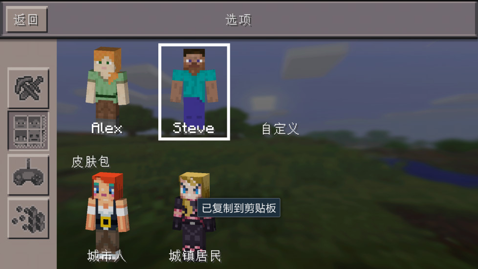 生存者戰(zhàn)爭手機游戲