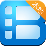 暴風(fēng)影音電視版安裝包