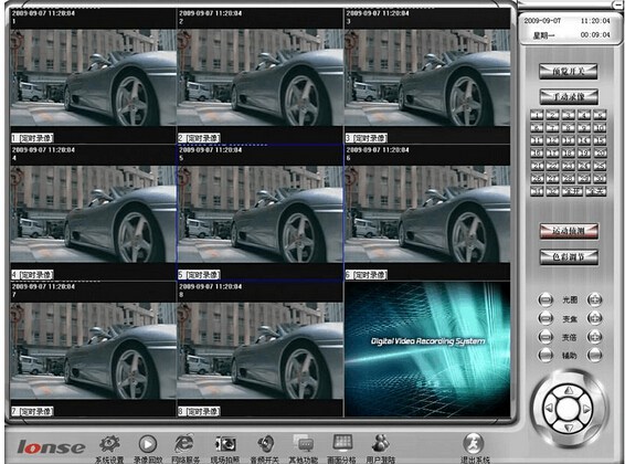 龍安視dvr監(jiān)控系統(tǒng) v4.5.0.0 官方版 0