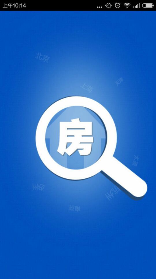 找房吧 v1.21 安卓版 0