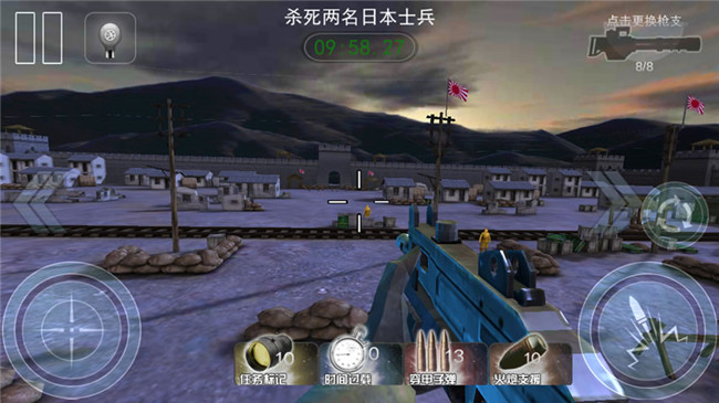 二炮手內(nèi)購(gòu)修改版 v1.0.1 安卓無(wú)限金幣版 3