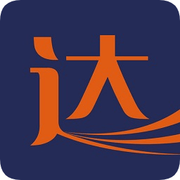 大達(dá)物流單號查詢app(大達(dá)旺旺)