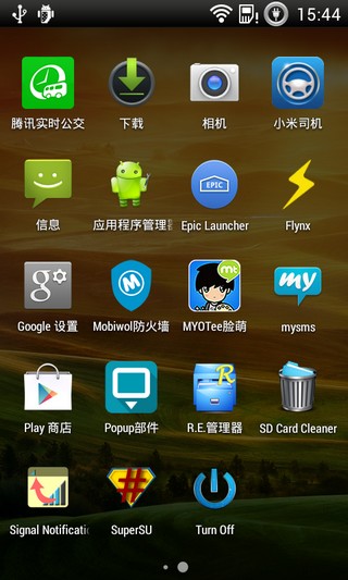 Epic啟動(dòng)器漢化精英版(Epic Launcher) v1.3.0 安卓版 1