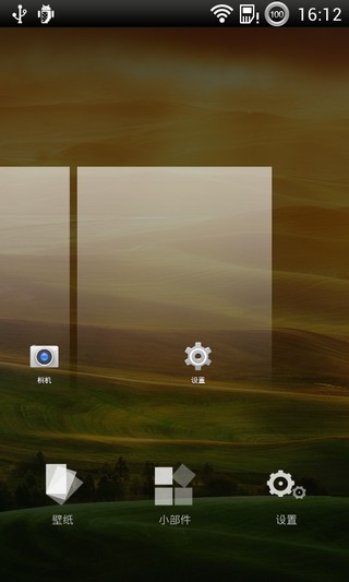 Epic啟動(dòng)器漢化精英版(Epic Launcher) v1.3.0 安卓版 2