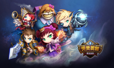 天天英雄小米版