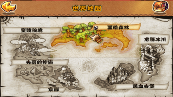 勇者法則 v1.2.0 安卓版 0