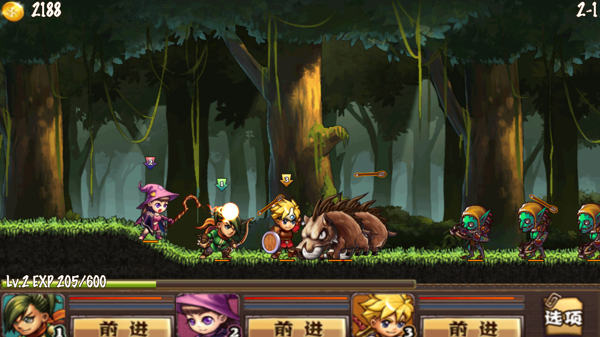 勇者法則內(nèi)購修改版 v1.2.0 安卓無限人物金幣版 3