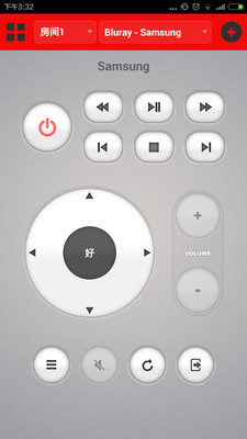 家電萬能遙控器手機(jī)版 v7.5 安卓版 2