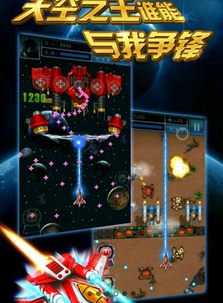 雷霆獵人3無(wú)限金幣內(nèi)購(gòu)修改版 v1.0.0 安卓版 0