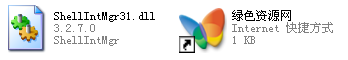 ShellIntMgr31.dll  0