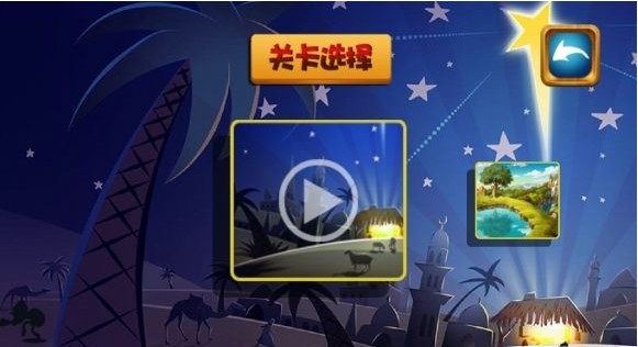 抓住小偷(像素橫版跑酷)Catch the Thievesv v1.0.0 安卓版 1