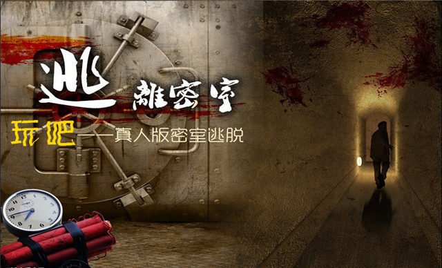 密室逃脫1無限道具版 v666.19.05 安卓版 0