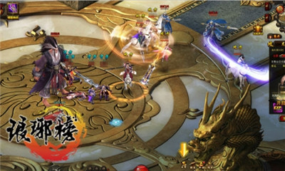 瑯琊榜(影視劇改編手游) v1.4.11 安卓版 1