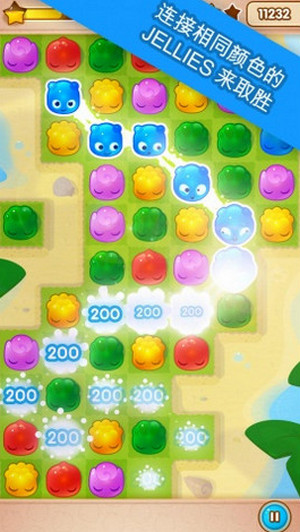 果凍飛濺內(nèi)購修改版 v2.6.1 安卓無限金幣版 0