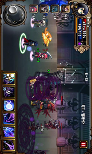 吸血鬼狂刀 v1.3.0 安卓版 0