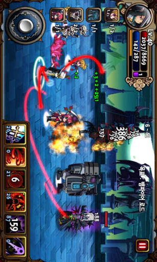 吸血鬼狂刀內(nèi)購修改版