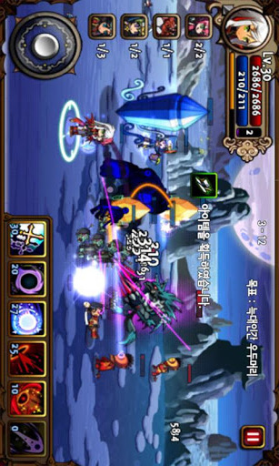 吸血鬼狂刀漢化內(nèi)購修改版 v1.3.0 安卓商店修改版 3