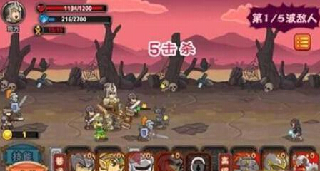 皇家守衛(wèi)戰(zhàn)修改版下載