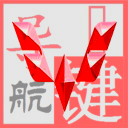 五菱一鍵導(dǎo)航