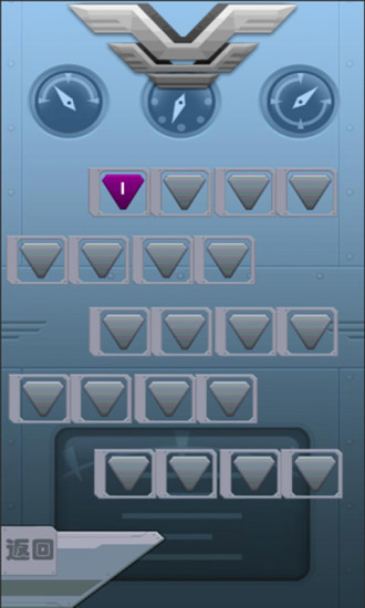 萌軍飛行隊 v2.3 安卓版 2