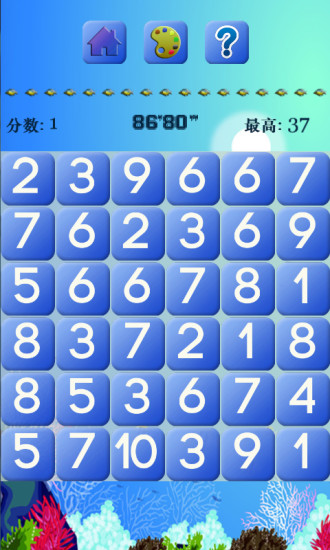 十爆 v1.0 安卓版 0