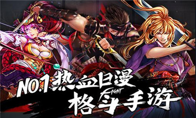 阿修羅之眼游戲 v1.0.10 官方安卓版 1