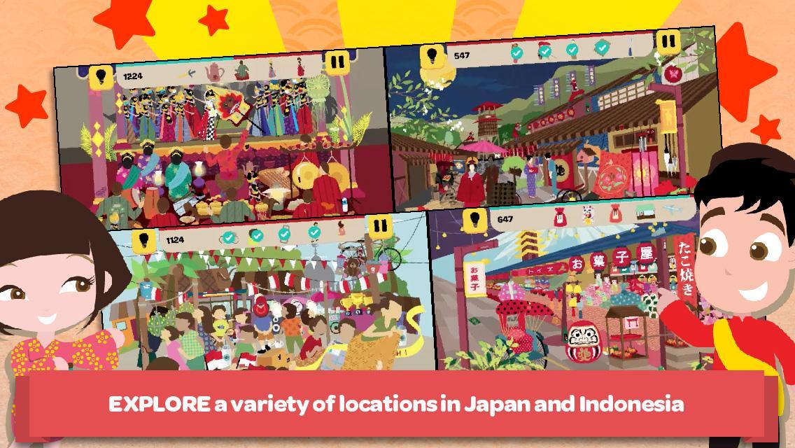 心之友:隱藏之旅修改付費(fèi) v1.2.1 安卓版 3